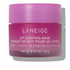 Lip Sleeping Mask, SWEET CANDY, large, image1