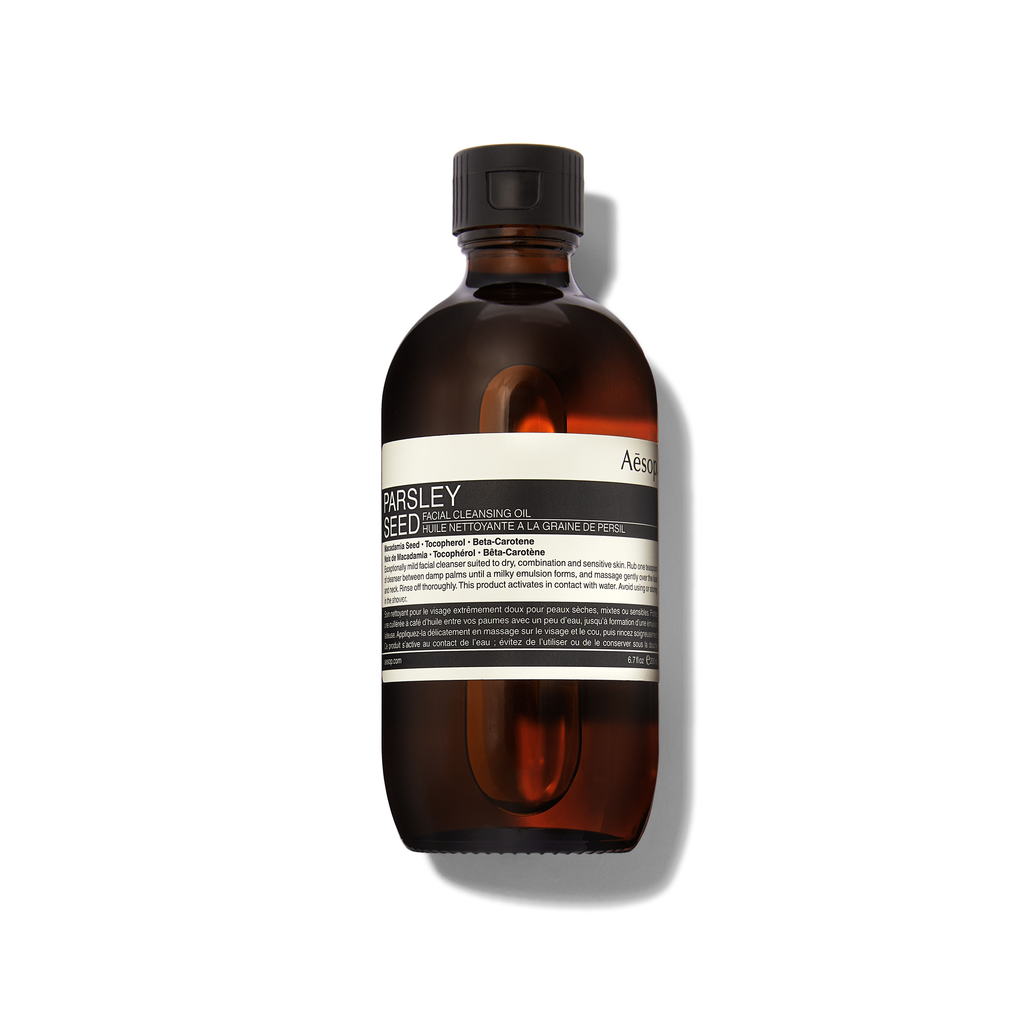 Aesop Parsley Seed Facial Cleansing Oil 200ml