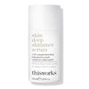 Skin Deep Shimmer Serum, , large, image1