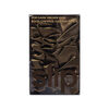 Pure Silk Assorted Scrunchies - Various Colours, DARK BROWN, large, image3