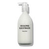 Hypersensitive Body Lotion, , large, image1