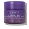 Lip Sleeping Mask, GUMMY BEAR, large, image1