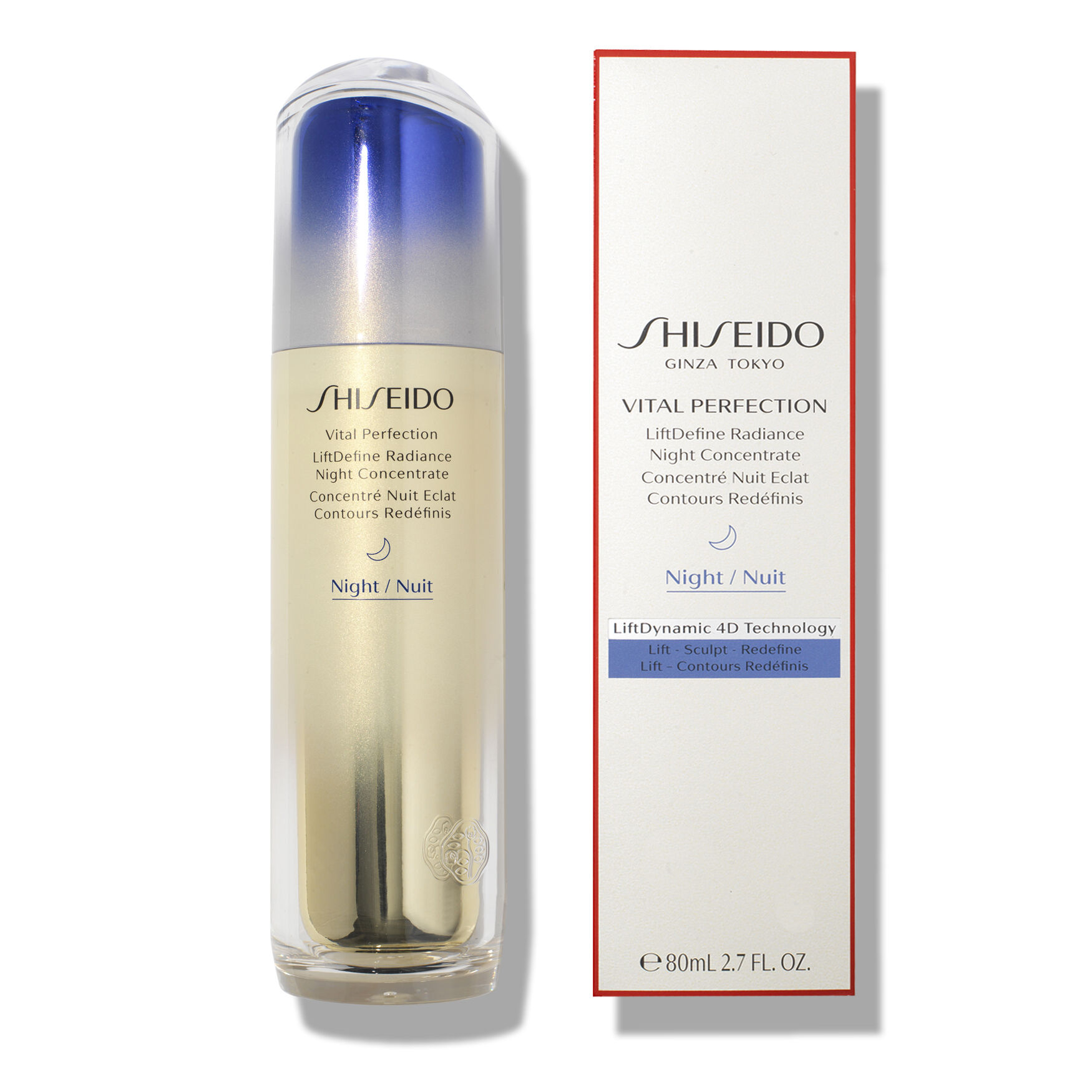 【極美品】welcome to the prudential Vital Perfection Lifting & Firming Serum Set | SHISEIDO