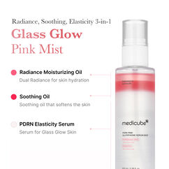 Pdrn Pink Glutathione Serum Mist, , large, image6