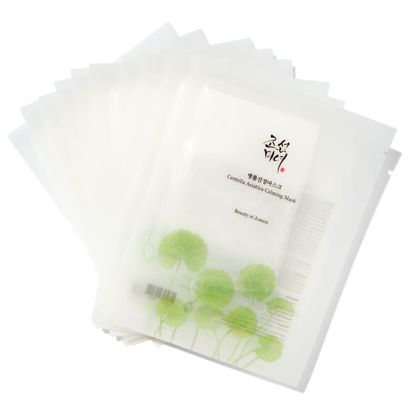 Centella Asiatica Calming Mask, , large, image1