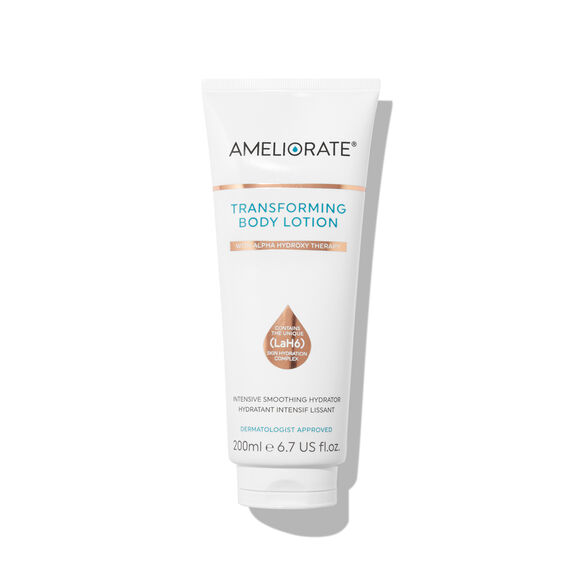 Body Lotion Illuminating Glow, , large, image1