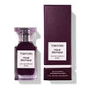 Figue &Eacute;rotique Eau de Parfum, , large, image3