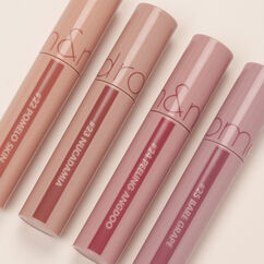 Rom&Nd Juicy Lasting Tint, PEELING ANGDOO, large, image6