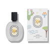 Ilio Hair Mist Limited Edition, , large, image3