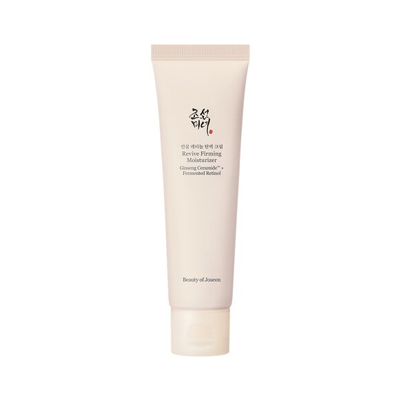 Revive Firming Moisturizer, , large, image1