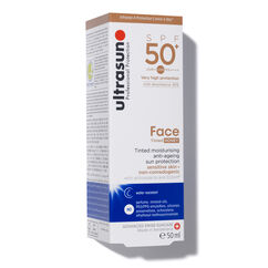 Miel teinté pour le visage SPF 50, , large, image5