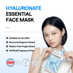 Hyaluronate Essential Mask Ultra Hydration, , large, image6