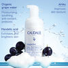 Vinoperfect Brightening Micropeel, , large, image3