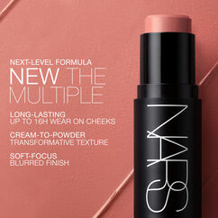 The Multiple, TRANCE, large, image6