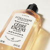 C&egrave;dre Encens Shower Gel, , large, image3