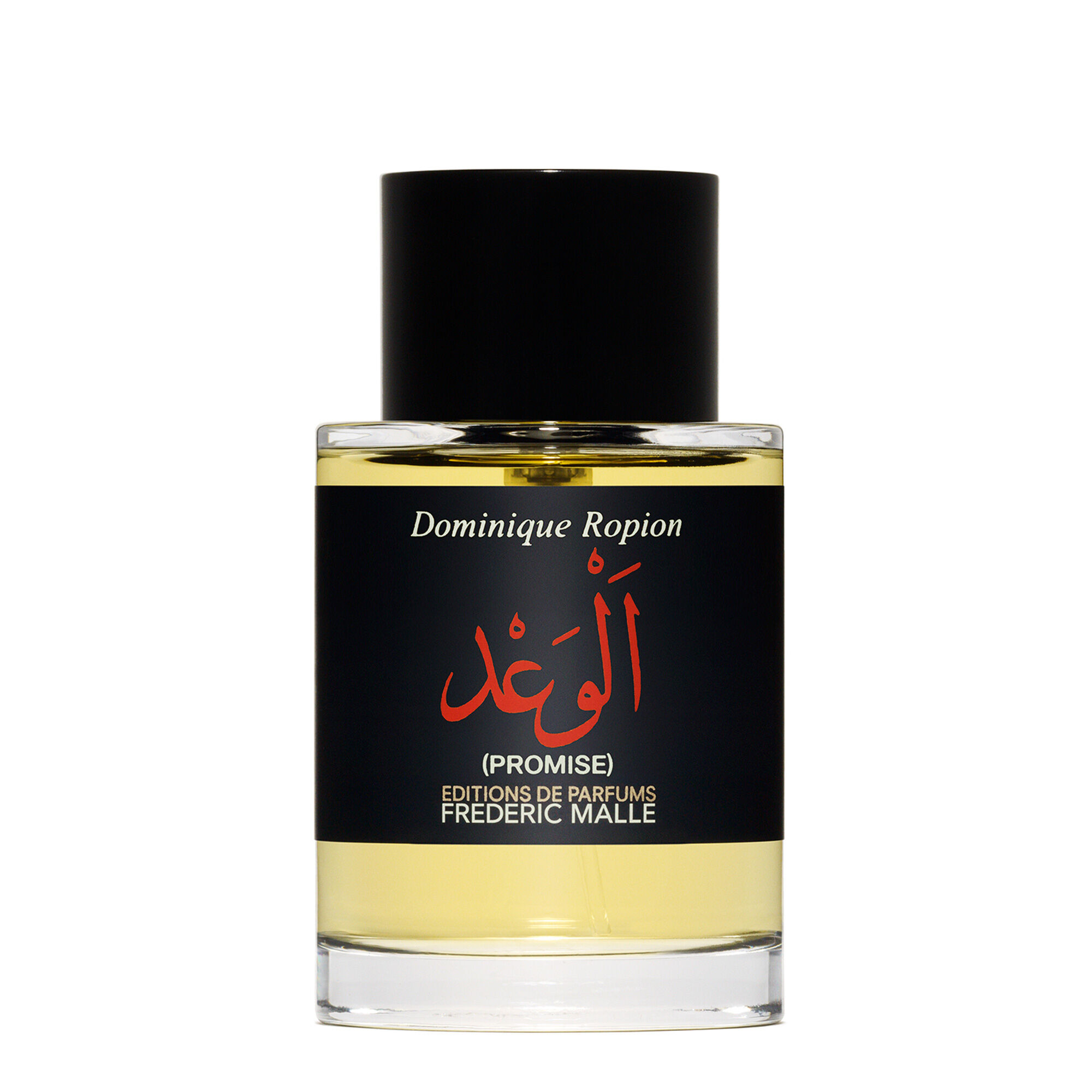 Frederic Malle Promise - Eau de Parfum (Various Saizes) | Space NK