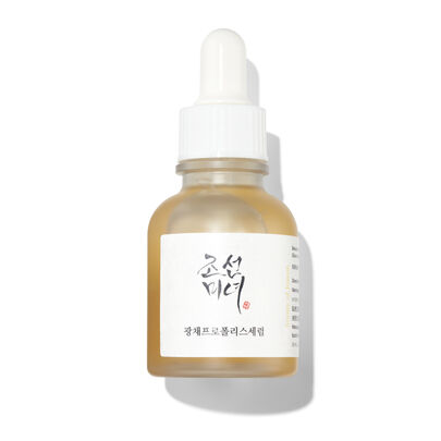 Glow Serum : Propolis + Niacinamide