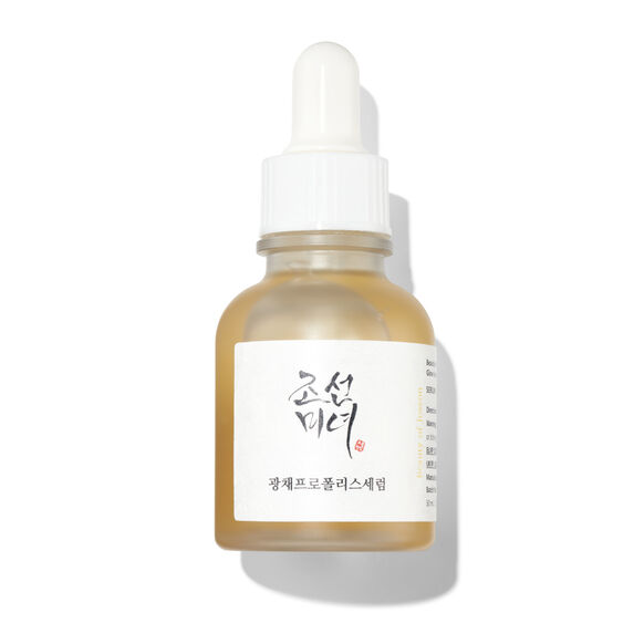 Glow Serum : Propolis + Niacinamide, , large, image1
