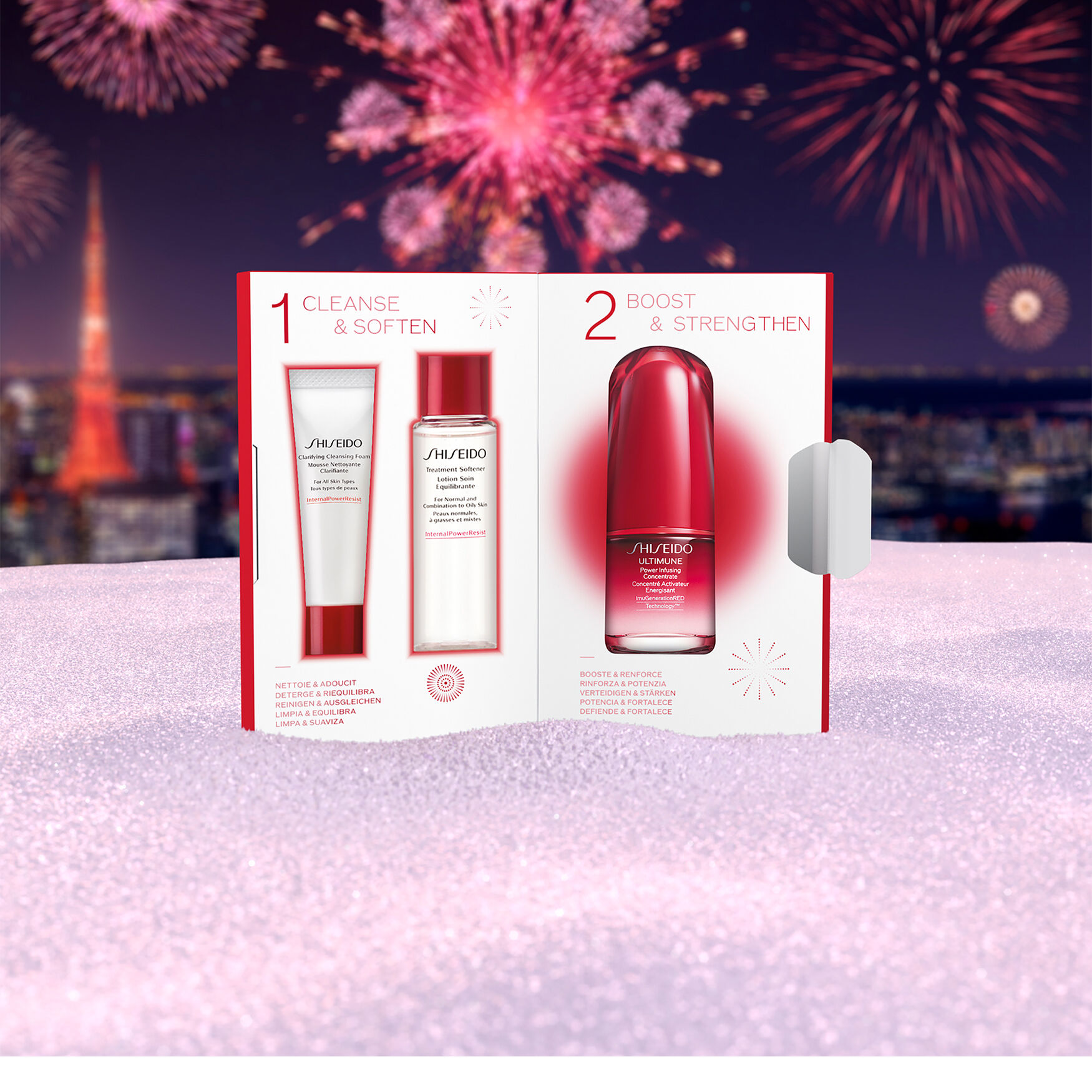 新品未開封 SHISEIDO ULTIMUNE 30ml×6個 まとめ売り shiseido-ultimune-2023limited-