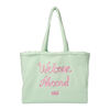 Pure Silk Travel Pillow and Beach Bag - Les Vacances, , large, image3