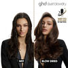 Duet Blowdry, , large, image4