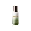 The Hydrating Infused Emulsion, , large, image1