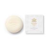 Aventus Perfumed Soap, , large, image4