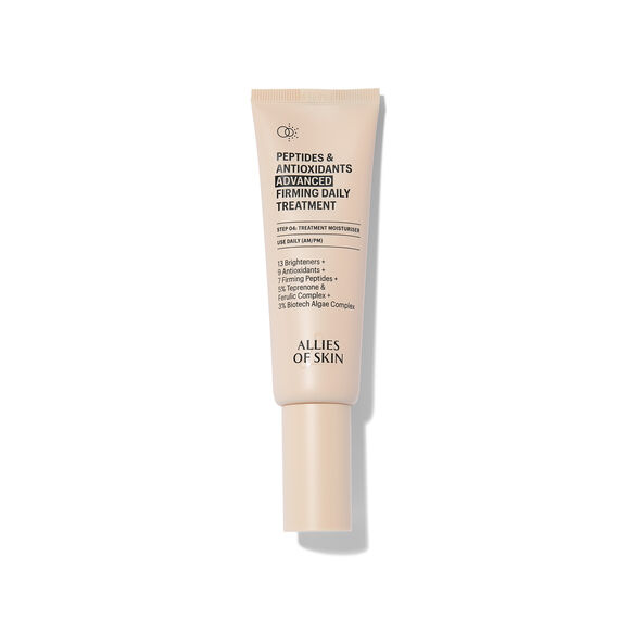 Peptides & Antioxidants Advanced Firming Daily Treatment, , large, image1