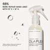 No.0 Intensive Bond Building Hair Treatment, , large, image4