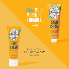 Brazilian Touch Hand Cream, , large, image3