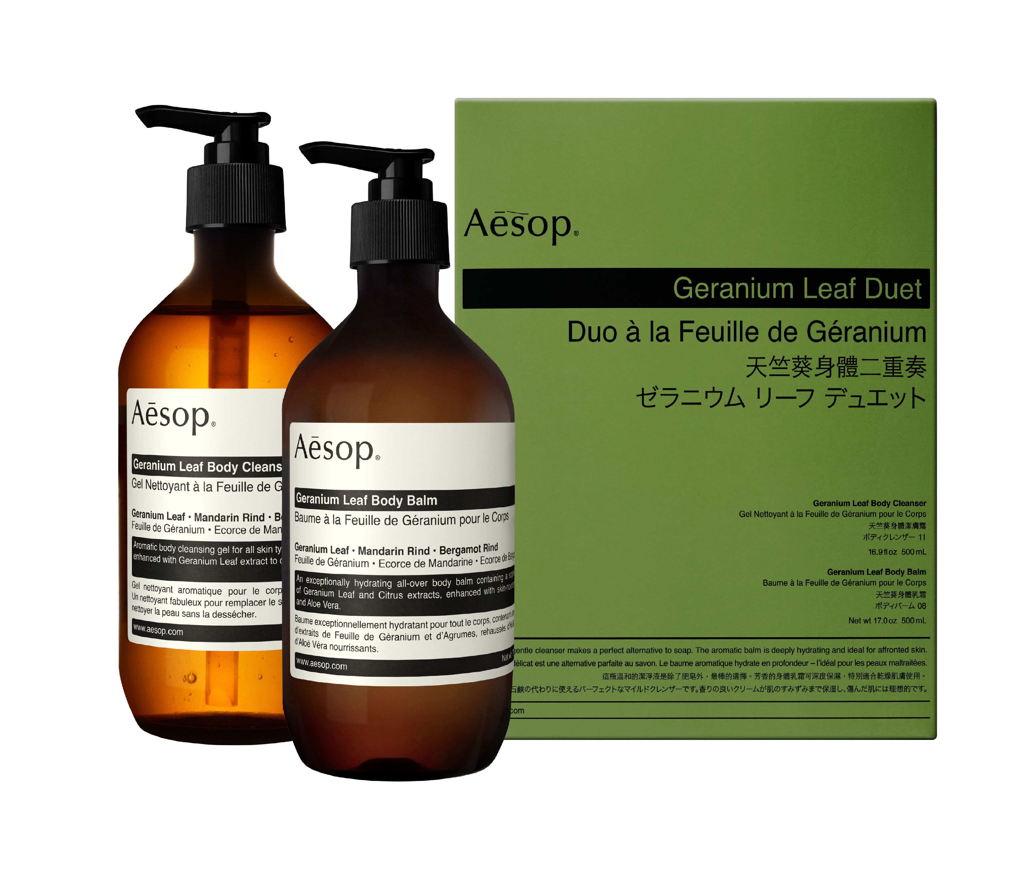 Aesop Geranium Leaf Duet | Space NK