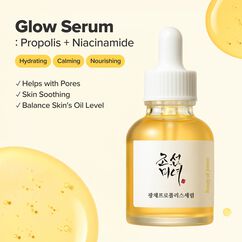 Glow Serum : Propolis + Niacinamide, , large, image9