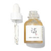 Glow Serum : Propolis + Niacinamide, , large, image3