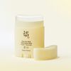 Glow Sun Stick, , large, image5