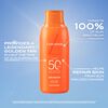 Sun Beauty Body Milk Spf30, , large, image2