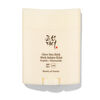 Glow Sun Stick, , large, image1