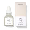 Glow Deep Serum : Rice + Alpha-Arbutin, , large, image4