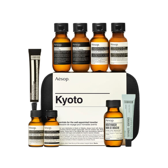Kyoto City Kit, , large, image1