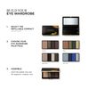 Eye Wardobe - Refillable Compact, COMPACT, large, image3