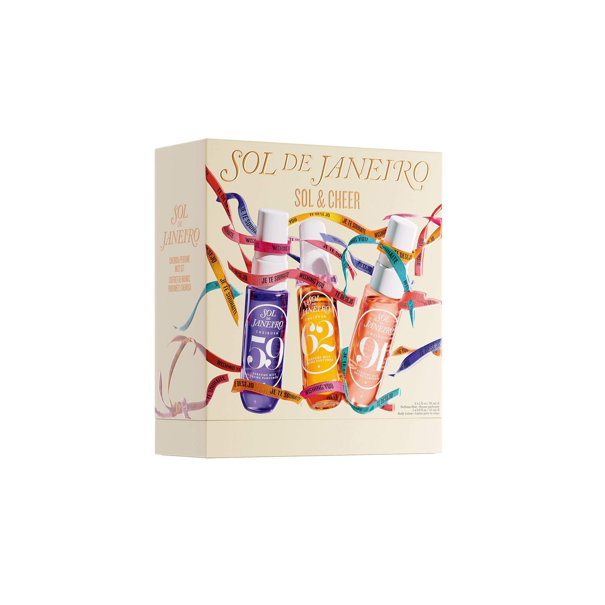 Sol de Janeiro Sol & Cheer Set | Space NK | Space NK