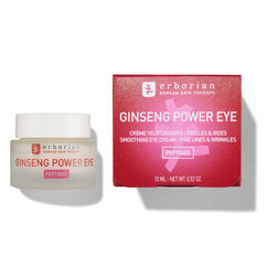 Ginseng Power Eye, , large, image4