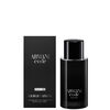 Armani Code Le Parfum, , large, image2