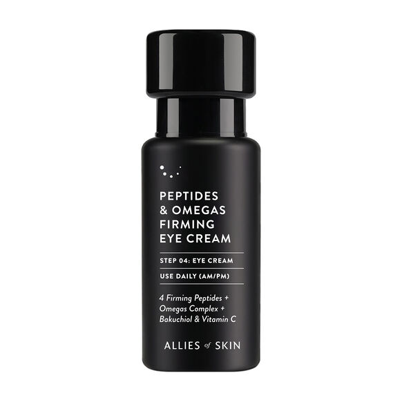 Crème pour les yeux aux peptides et oméga, , large, image1