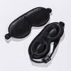 Contour Sleep Mask, , large, image7