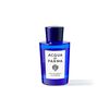 Fico di Amalfi La Riserva Eau de Parfum, , large, image1