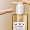 Skin1004 Madagascar Centella Light Cleansing Oil, , large, image4
