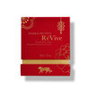 Lunar New Year Masque Des Yeux - Limited Edition, , large, image2