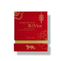 Lunar New Year Masque Des Yeux - Limited Edition, , large, image2