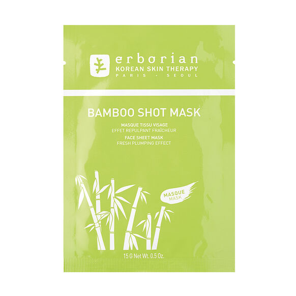 Masque de tir en bambou, , large, image1