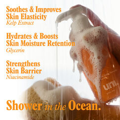 Plush Marine Shower Oil, , large, image6